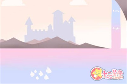 星座星象