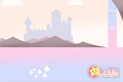 星座星象