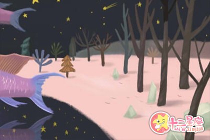 星座星象