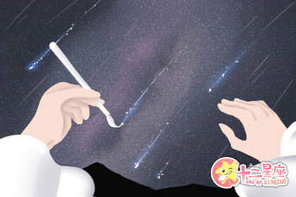 宝瓶座流星雨2019几点 最佳观测地点在哪