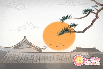 日全食多少年出现一次 2019年日全食时间表