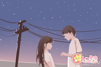 2020年哪天有流星 流星时间表