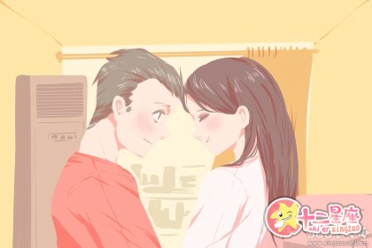 2020年有流星雨吗 流星雨的传说