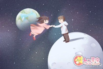 2020年有流星雨吗 流星雨的传说
