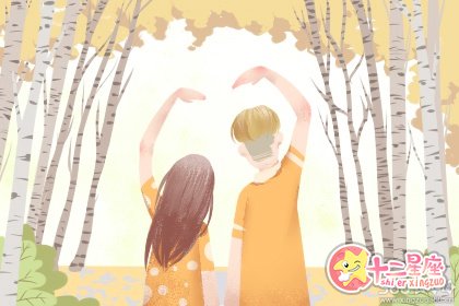2020年有几场流星雨 流星雨的寓意