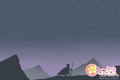 29日四星连珠天象上演 在哪里可以看到