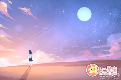 2020年星象很恐怖 说2020年中国有灾难