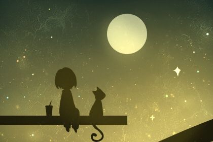 6月9日双星伴月上演 双星伴月是什么意思