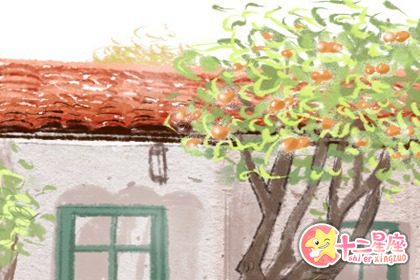 水星逆行