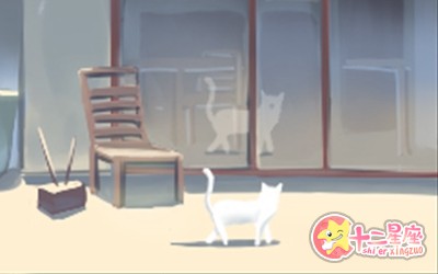 星座星象