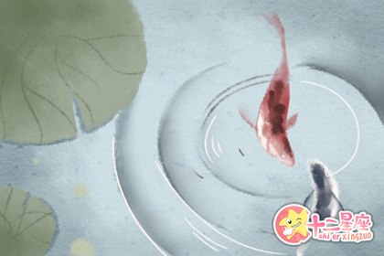 水星逆行