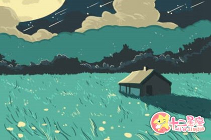 水星逆行