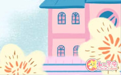 星座星象