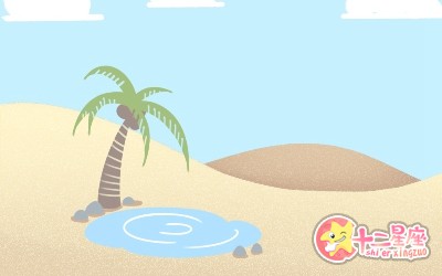 星座星象