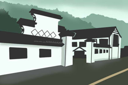 民族文化 民族文化