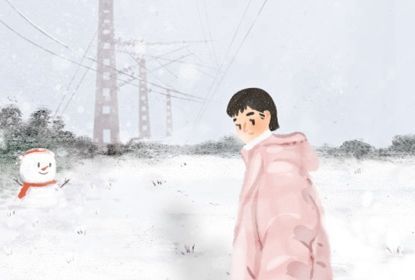 揭秘2021年双鱼座的贵人是什么星座 揭秘2021年双鱼座的贵人是什么星座