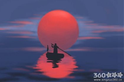 星座