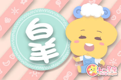情商爆表 这四大星座男最会平衡婆媳关系