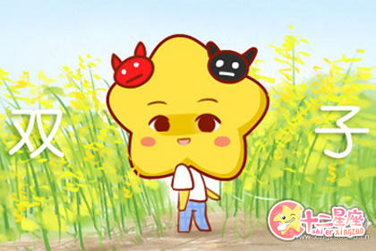 不墨迹 喜欢一个人就会直接去表白的星座都有谁