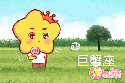 跟这些星座男谈恋爱就像带孩子