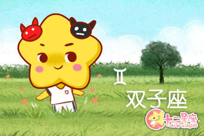跟这些星座男谈恋爱就像带孩子