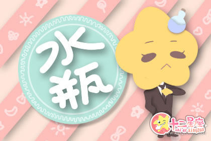 这些星座男友什么能力让女人爱得疯狂