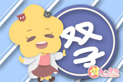 这些星座女恋爱后会选择隐瞒 这些星座女恋爱后会选择隐瞒