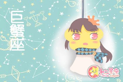 交往中最擅长跟你讲反话的四大星座