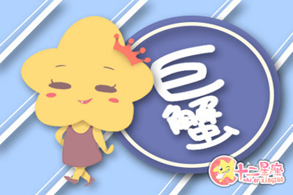 总是喜欢互相伤害的星座配对