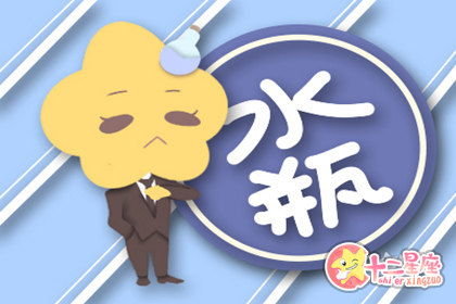 普通的浪漫给不了这些星座女想要的幸福