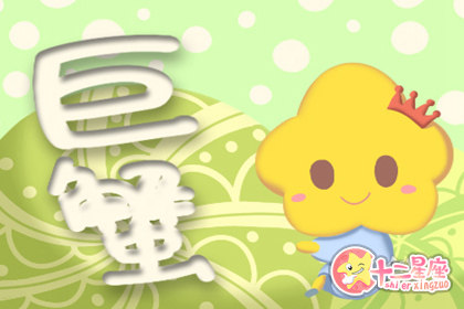 知道家庭责任 不可能出轨的四大星座 知道家庭责任 不可能出轨的四大星座