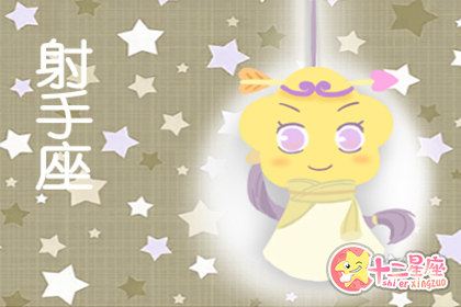 婚姻遇到危机 这些星座都会隐忍