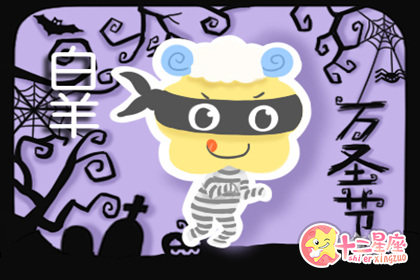 3月下旬能够桃花朵朵开的星座