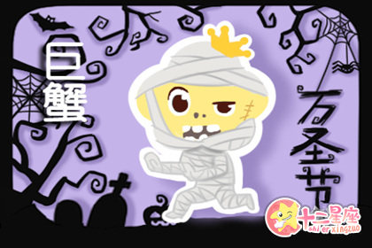 3月下旬能够桃花朵朵开的星座