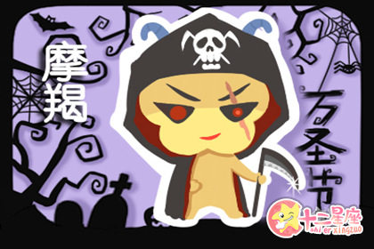 3月下旬能够桃花朵朵开的星座