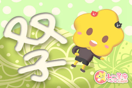 桃花运绽放却不懂得珍惜的星座