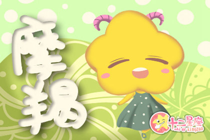 桃花运绽放却不懂得珍惜的星座