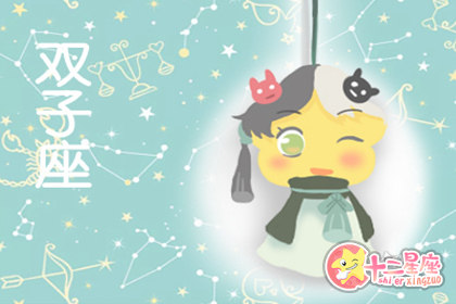 注定被情所伤 但二婚更幸福的星座