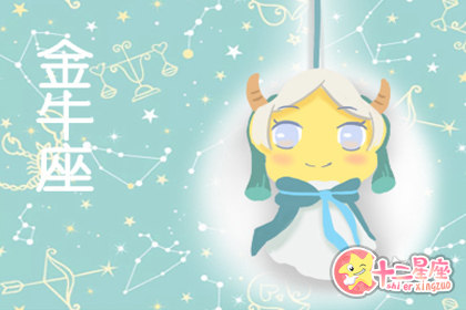 这些星座会悄无声息的放下一个人