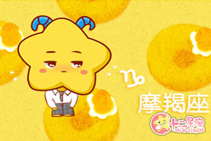 这些星座对恋人的包容超乎所有人想象 这些星座对恋人的包容超乎所有人想象