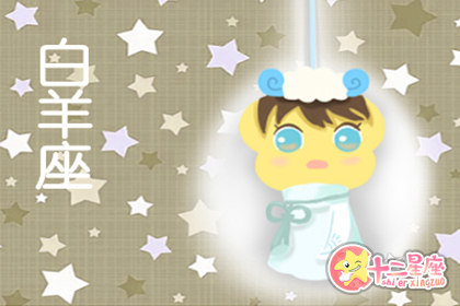 被人拒绝以后还会继续死缠烂打的星座