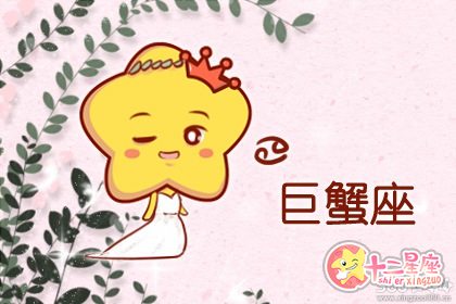 感情上总是想放手又不甘心的星座 感情上总是想放手又不甘心的星座