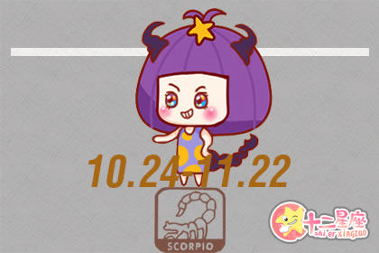 这些星座对于爱情追求速度与激情