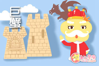 这些星座总能做到和爱人神同步