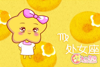 吵架后想和这些星座和好 根本不可能