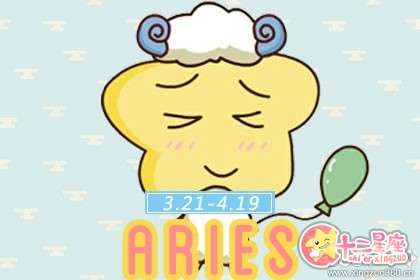 在爱情的这条道路上 这些星座不能陪你长跑座