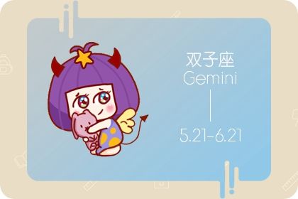 这些星座并不担心被抛弃 而是害怕被嫌弃
