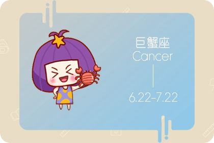 这些星座并不担心被抛弃 而是害怕被嫌弃