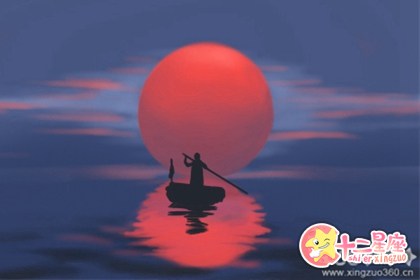 十二星座
