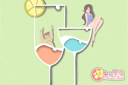 揭秘十二星座一生会遇到几次真爱?